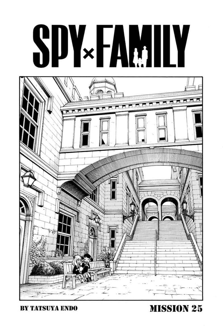 Spy x Family, Chapter 25 image 01